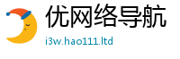 2025新澳门天天精准大全谜语比7777788888精准新奥马会传